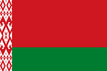 //bloggerbarter.com/wp-content/uploads/2022/04/Беларуссия.png
